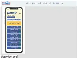 Sites similar to esfiya.com