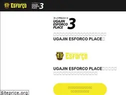 Sites similar to esforco-fs.com