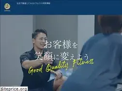 Sites similar to esforta-job.net