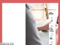 Sites similar to esftaxirani.ir