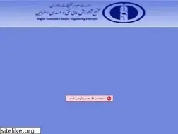 Sites similar to esfu.ir