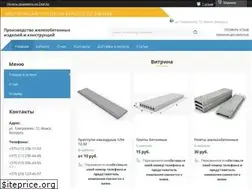 Sites similar to esg.by