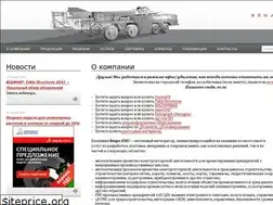 Sites similar to esg.spb.ru