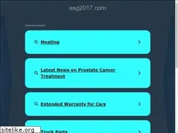 Sites similar to esg2017.com