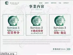 Sites similar to esgaia.co.jp