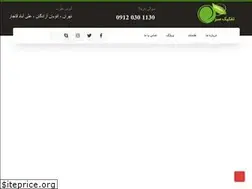 Sites similar to esghatzayeat.com