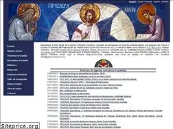 Sites similar to esglesiaortodoxa.es