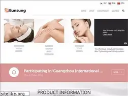 Sites similar to esglobal.co.jp