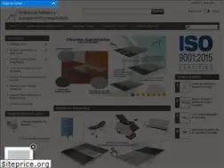 Sites similar to esgo.com.mx