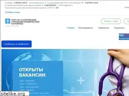 Sites similar to esgorbol.ru
