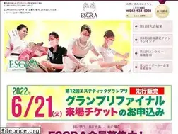 Sites similar to esgra.jp