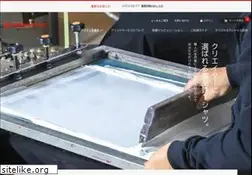 Sites similar to esgraphic.co.jp