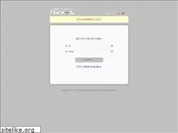 Sites similar to esgraphic.com