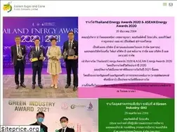 Sites similar to esgroup.co.th