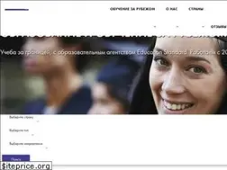 Sites similar to esgroup.uz