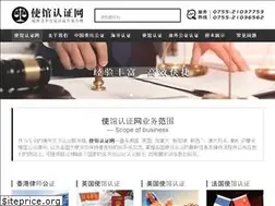 Sites similar to esgrz.com