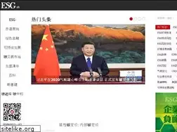Sites similar to esgzh.com