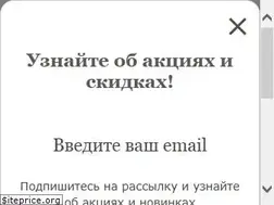 Sites similar to esh-derevenskoe.ru