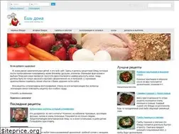 Sites similar to esh-doma.ru