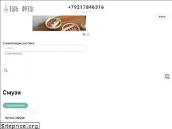 Sites similar to esh-fresh.ru
