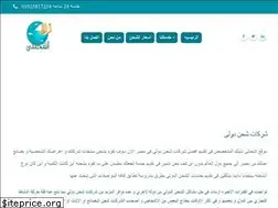 Sites similar to esh7nli.com