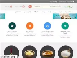 Sites similar to eshafa.ir