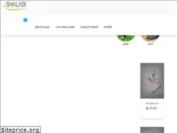 Sites similar to eshalabi.com