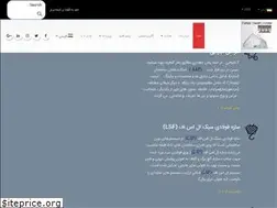 Sites similar to eshco.org