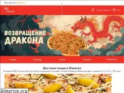 Sites similar to eshe.pizza