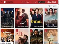 Sites similar to esheeq.org