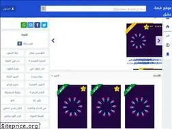 Sites similar to esheeq.video