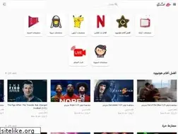 Sites similar to esheeq24.com