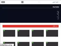 Sites similar to esheeq3sk.net