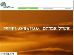 Sites similar to eshelavraham.com