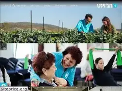 Sites similar to eshelnet.org.il