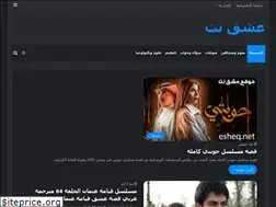 Sites similar to esheq.net