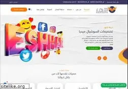 Sites similar to eshhar.net