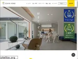 Sites similar to eshin-home.com