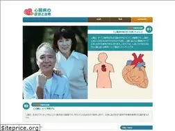 Sites similar to eshinzo.com