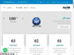 Sites similar to eship4me.com