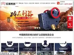 Sites similar to eshiposuiji.com