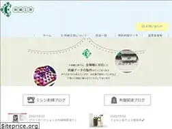 Sites similar to eshisyu.com