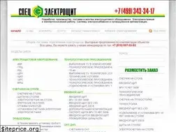 Sites similar to eshkaf.ru