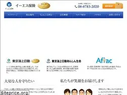 Sites similar to eshkn.com