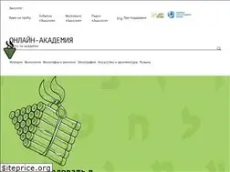 Sites similar to eshkolot.online