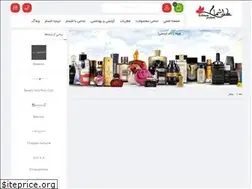 Sites similar to eshmom.ir