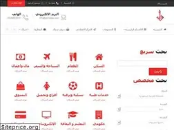 Sites similar to eshobak.com