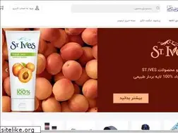 Sites similar to eshomer.com