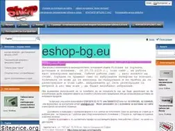 Sites similar to eshop-bg.eu