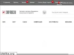 Sites similar to eshop-music.ru